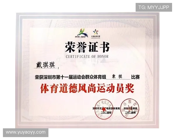 深圳攀岩队在全国耐力排行榜中荣获第八名的佳绩引发关注