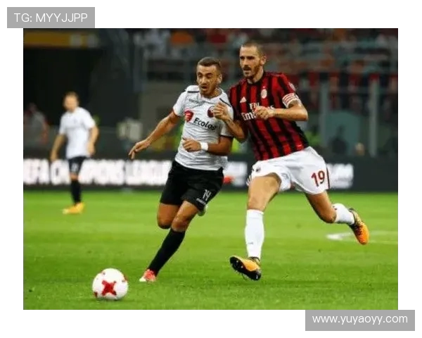 AC米兰与维也纳精彩对决全场录像回放及精彩瞬间分析