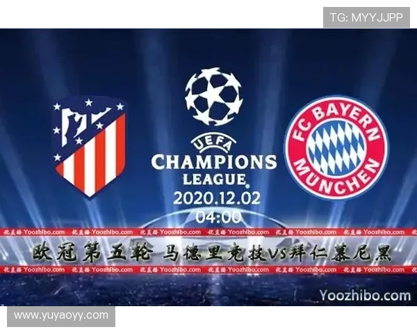 不来梅与拜仁的精彩对决时间安排及赛事前瞻分析 不来梅与拜仁的精彩对决时间安排及赛事前瞻分析