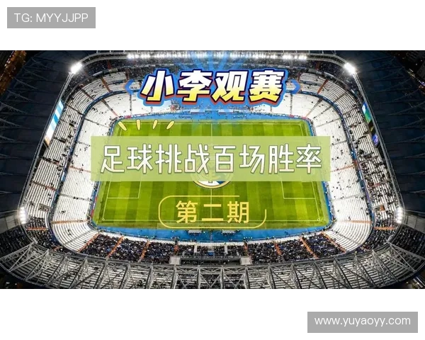 哥德堡与赫根精彩对决比分揭晓赛季战绩分析与未来展望 哥德堡与赫根精彩对决比分揭晓赛季战绩分析与未来展望