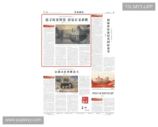 巴西与朝鲜足球历史交锋记录分析及战绩回顾 巴西与朝鲜足球历史交锋记录分析及战绩回顾