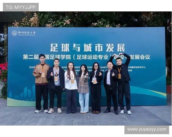 重庆足球队与杭州足球队赛后复盘团队协作分析与战术探讨