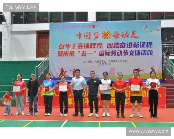 广州篮球队逆袭之路：从低谷到巅峰的辉煌征程与奋斗精神